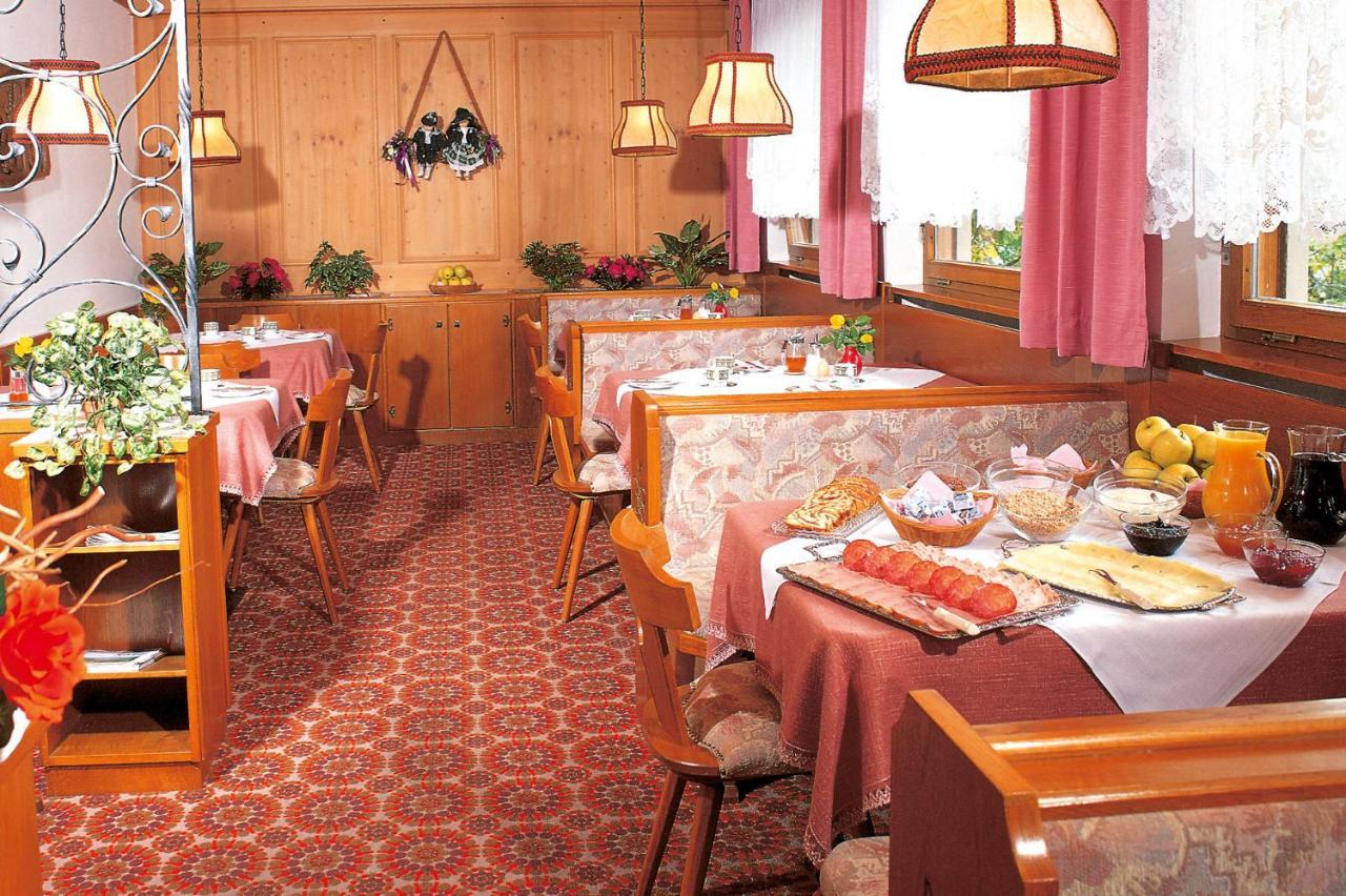 Pension Stamserhof นาลเลส ภายนอก รูปภาพ